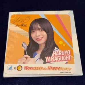 山口陽世 CoCo壱番屋 コースター