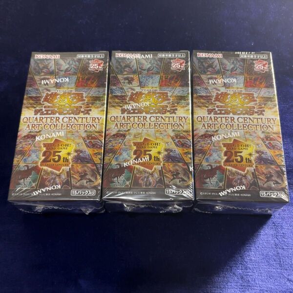 遊戯王 クォーターセンチュリーアートコレクション 3BOX シュリンク付き