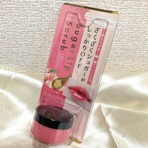 【在庫限り】 新品 チューシー シュガーリップスクラブ ピーチの香り