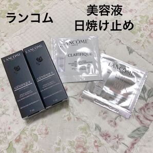 ☆ランコム ジェニフィック アルティメセラム クラリフィックブライトニングセラム UVエクスペール☆導入 美白美容液 日焼け止め