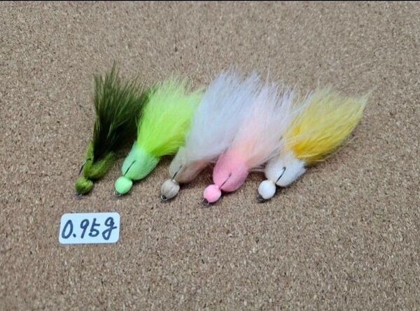 0.95g 五個セット NEWロングフェザー