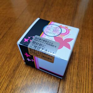 【新品未開封】ケノン ストロングカートリッジ ストロング2