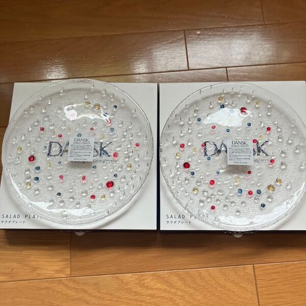 DANSK サラダプレート2枚セット