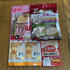 銀のスプーン ちゅ〜る ミャウミャウ チャオ 4種まとめて