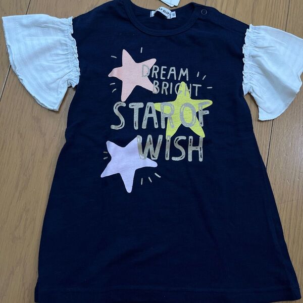 新品未使用 Tシャツ チュニック ワンピース 90 100