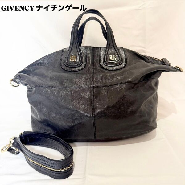【3日限定値下げ】GIVENCHY ジバンシィ ナイチンゲール ブラック レザー 2WAYショルダーバッグ トートバッグ