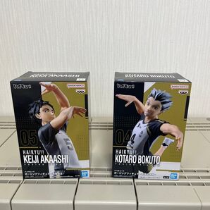 ハイキュープライズフィギュア