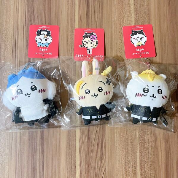 ちいかわ ハチワレ うさぎ東京リベンジャーズ マスコットチェーン 3点セット