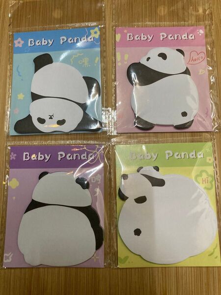 【海外文具】パンダの付箋4冊