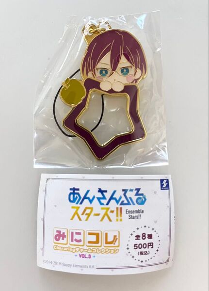 あんさんぶるスターズ!! みにコレ!Chararingチャームコレクションvol.3