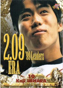 上原浩治 巨人 読売ジャイアンツ 00BBM No.19