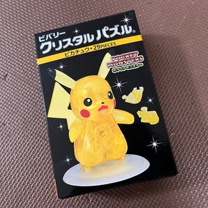ポケモン ピカチュウ クリスタルパズル 29ピース ビバリー 新品