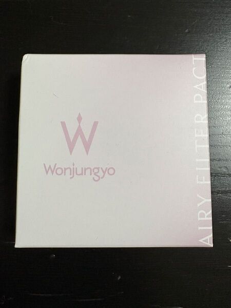Wonjungyo ウォンジョンヨ エアリーフィルターパクト 02 プレーンラベンダー 箱付き 未開封