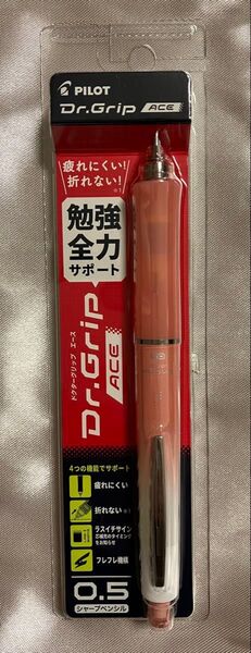 PILOT シャープペンシル ドクターグリップ エース 0.5mm ピンク 新品 Dr. Grip ACE