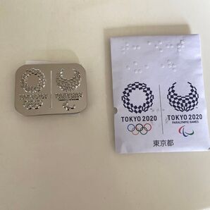 東京オリンピック パラリンピック バッジ バッチ 東京2020 視覚障害者 点字