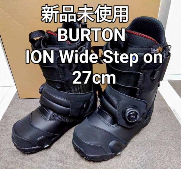 burton ion wide Stepon 9 アイオンワイド ステップオン