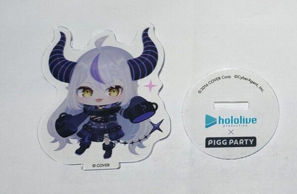 ラプラスダークネス アクスタ ピグパコラボ