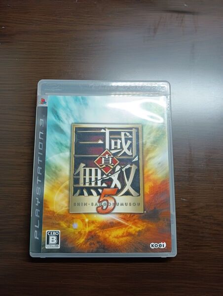 真三國無双5 PS3