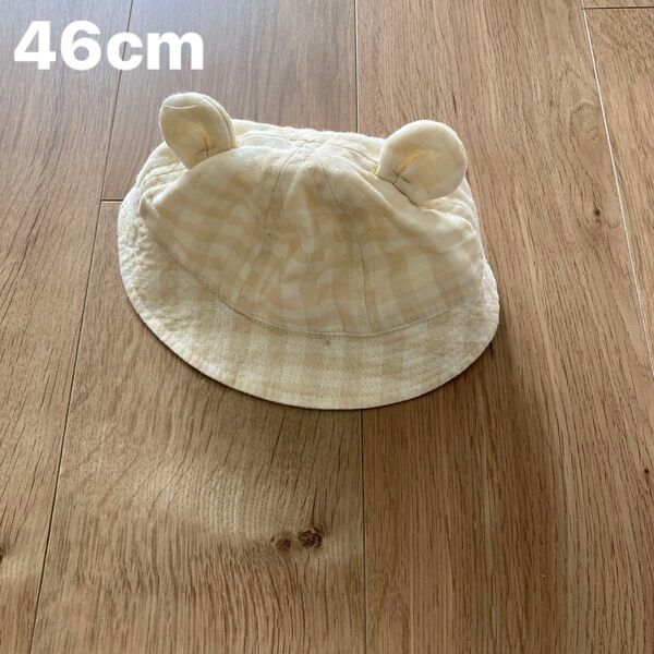 ベビー帽子46cm