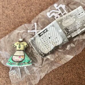 ラブandベリー ガチャ チョッキーミント