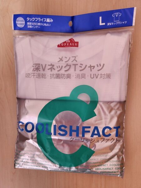 メンズ深Vネック半袖シャツ(白) Lサイズ