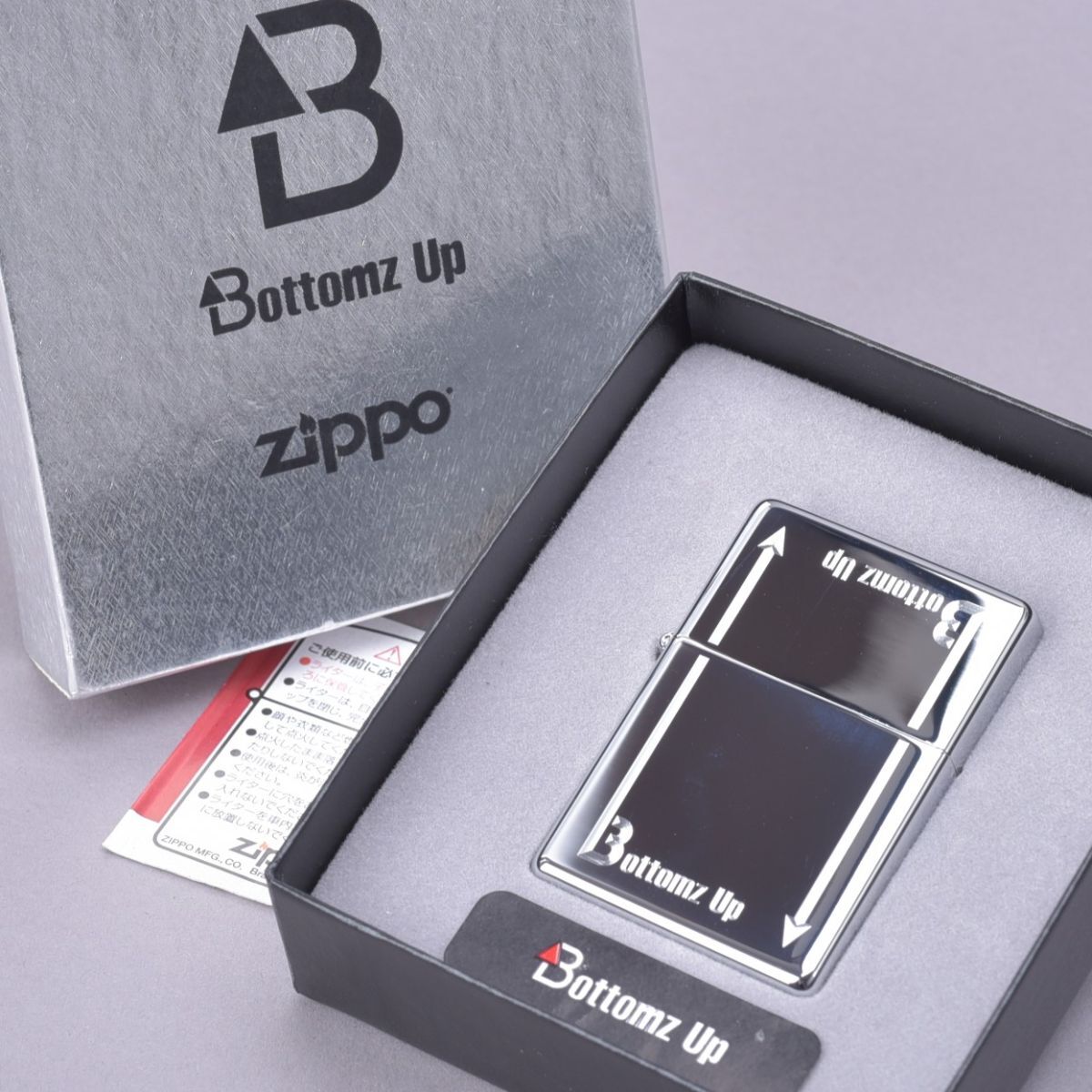 【再入荷!】 Yahoo!オークション -「zippo ボトムズアップ」の落札相場・落札価格 その他