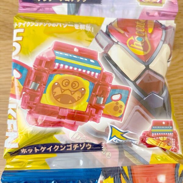 仮面ライダーガヴ DXライダーゴチゾウセット05 ホットケイクンゴチゾウ