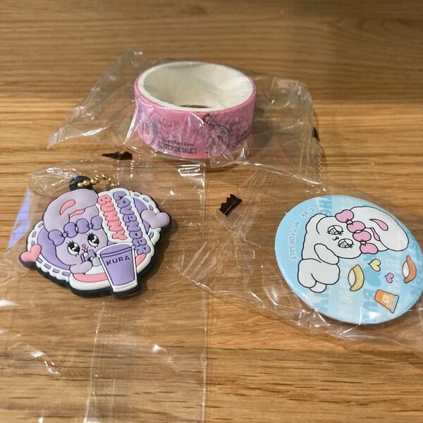 くら寿司 eSTHeR BUNNY 缶バッジ マスキングテープ ラバーマスコット クリームバニー リボンバニー ラベンダーバニー