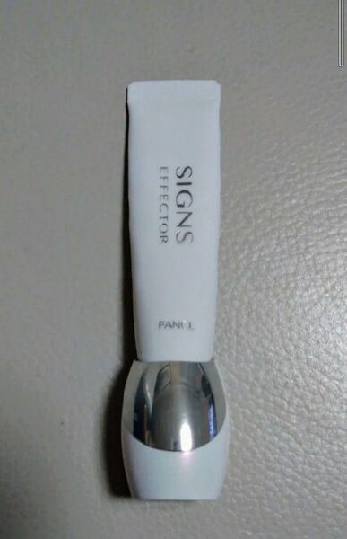 FANCL ファンケル サインズエフェクター 18g(医薬部外品)シワ改善美容液 残量5割程度