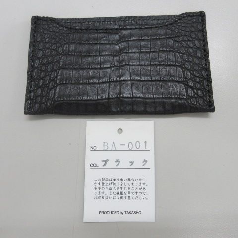 新品未使用 カードケース 名刺入れ 本革 革 革製品 ブラック (お)
