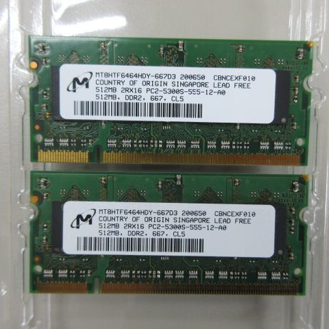 メモリー 2個 セット MT8HTF6464HDY-667D3 512MB 2RX16 メモリ DDR2