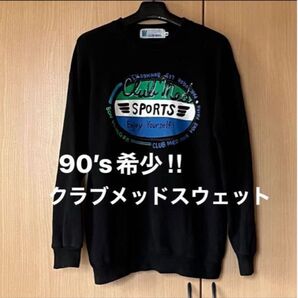希少 クラブメッド 90s Club Med 地中海クラブ ヴィンテージ スウェット トレーナー 黒 古着