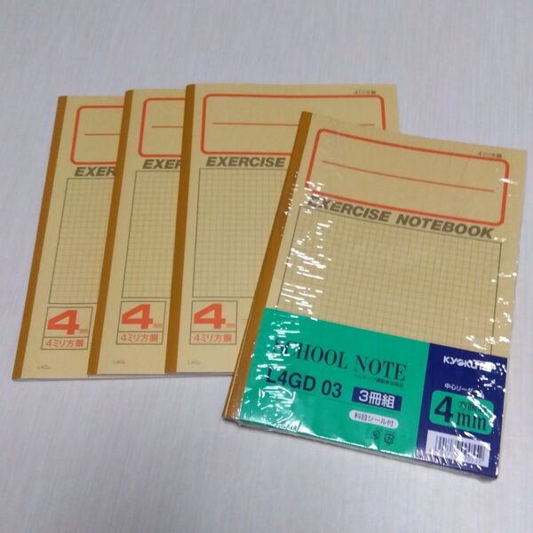 コクヨ 4mm方眼 6冊セット SCHOOL NOTE(ベルマーク運動参加商品) EXERCISE NOTEBOOK 科目シール付