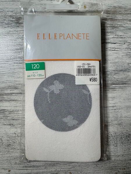 ELLE PLANETE キッズタイツ 120サイズ グレー花柄