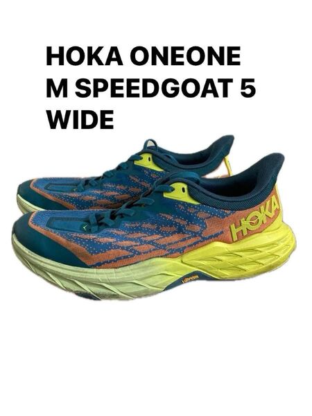 HOKA ONEONE M SPEEDGOAT 5 WIDE ホカオネオネ スピードゴート 5 ワイド 幅広 ビブラムソール