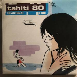 【CD Single】Tahiti 80/Heartbeat France盤