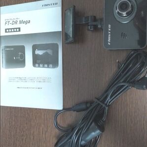 ドライブレコーダー FT-DR Mega