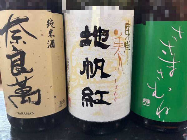 オススメ日本酒セット