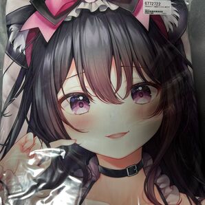 【正規品】サクラリウム 黒猫アリンちゃん抱き枕カバー