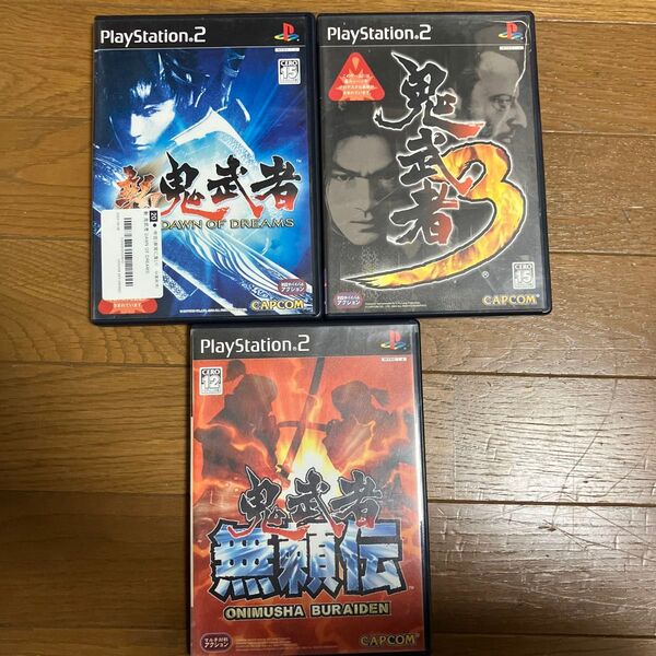 PS2 鬼武者 3本セット