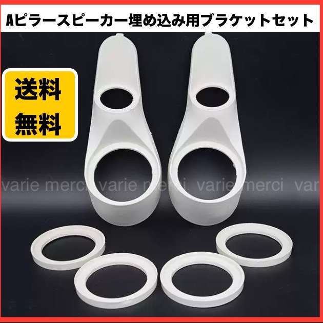 2025年最新】Yahoo!オークション -ミッドレンジスピーカーの中古 2025年最新】Yahoo!オークション -ミッドレンジスピーカーの中古