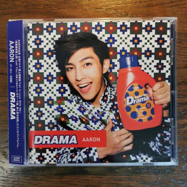 【帯付き】AARON 炎亞綸 / DRAMA CD