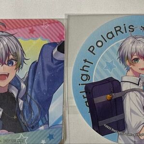 すたぽら Relu れる コースター