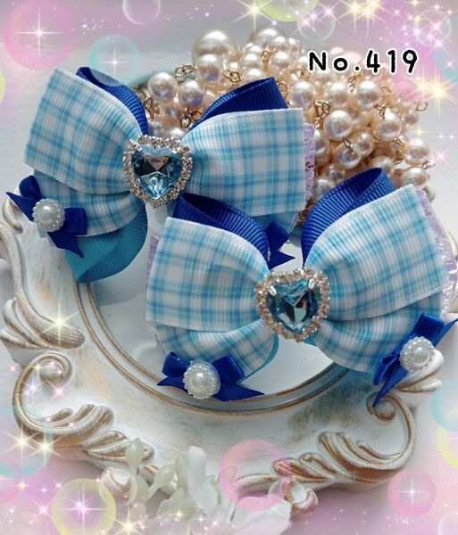 アイドルプリキュア キュアウインクイメージ 推しカラーツインリボン
