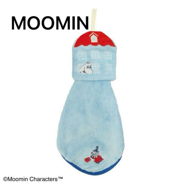 リトルミイ マイクロループタオル. ムーミン ハウスループ MOOMIN ムーミン タオル ハンカチ