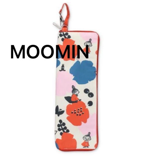 リトルミイ MOOMIN 吸水機能付き 折り畳み傘ケース 花とリトルミイ ピンク ムーミン 傘収納