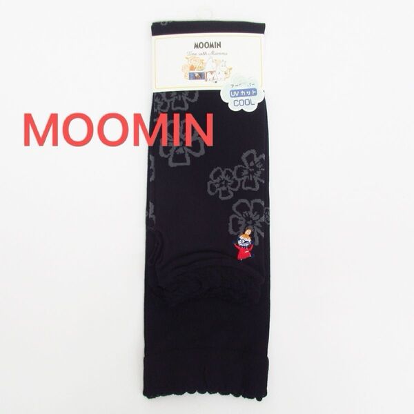 MOOMIN リトルミイ ムーミン 母の日 ミィ 冷感+UVカット アームC ミイ刺繍 日焼けカット ブラック