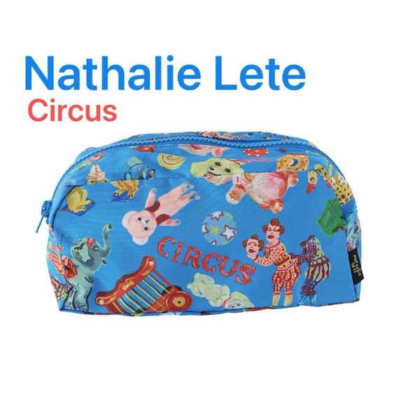 Nathalie Lete Oblong Pouch ナタリー・レテ Circus ポーチ 化粧ポーチ ペンケース コスメポーチ