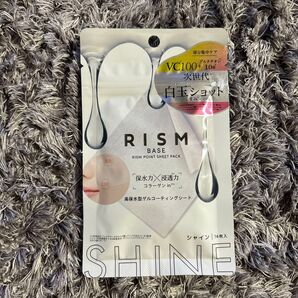 RISM BASE POINT SHEET PACK 部分集中ケアシート 16枚