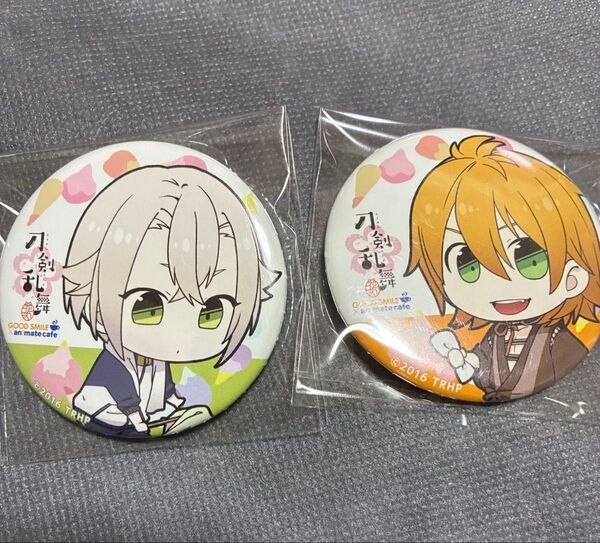 刀剣乱舞 花丸 アニメイトカフェ限定 缶バッジ